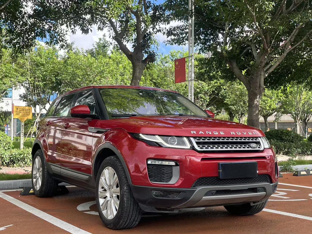 Land Rover Evoque 2016 thumb 10