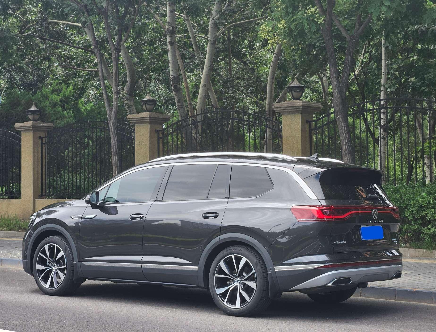 Volkswagen Lamando 2022 thumb 2