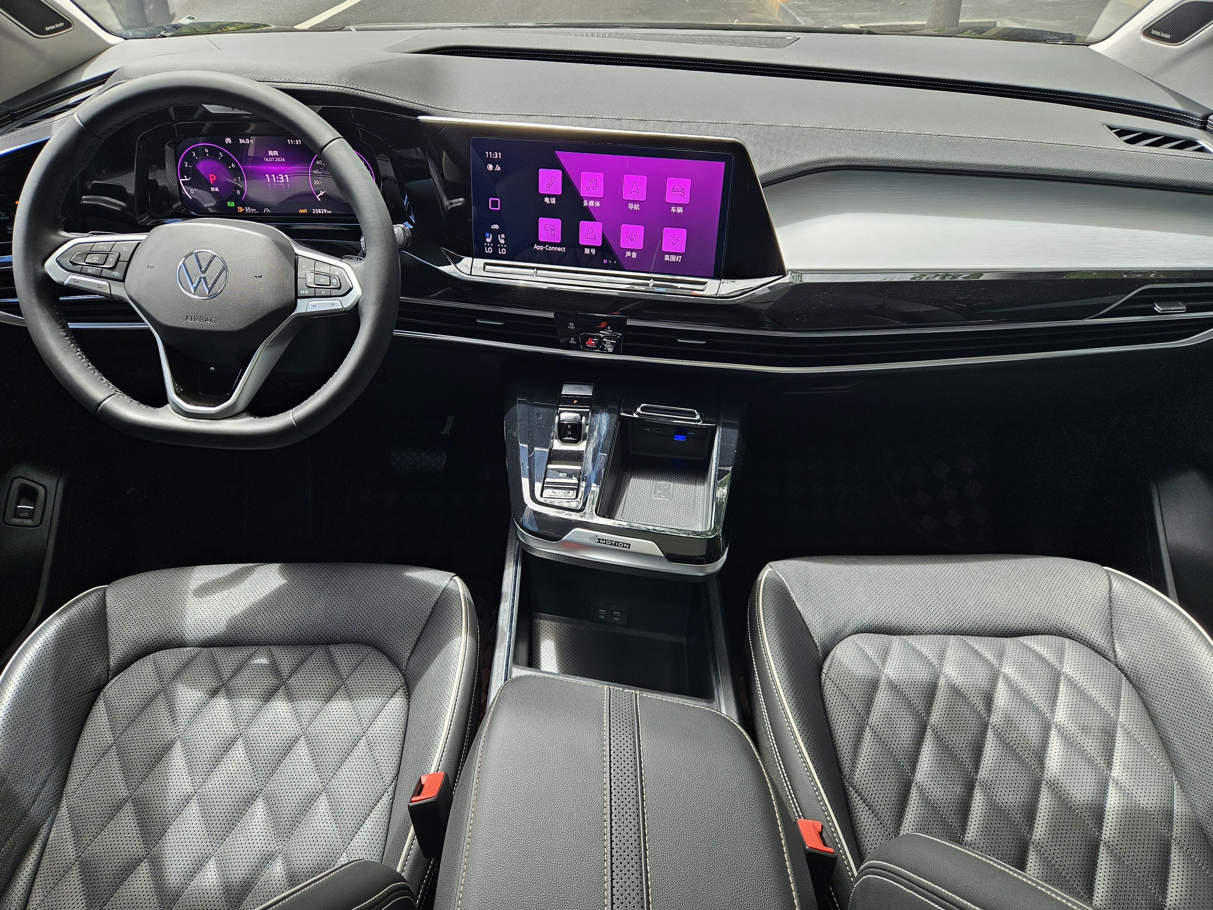 Volkswagen Lamando 2022 thumb 12