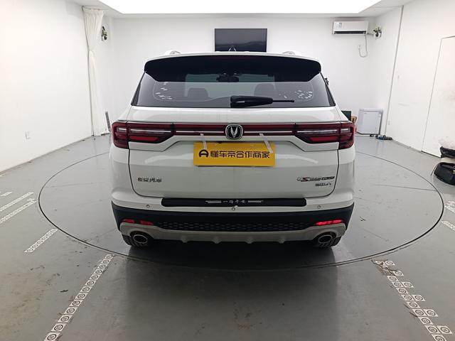 Changan CS35 2019 thumb 3