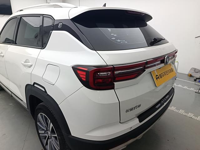 Changan CS35 2019 thumb 8