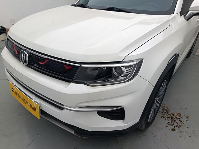 Changan CS35 2019 thumb 9
