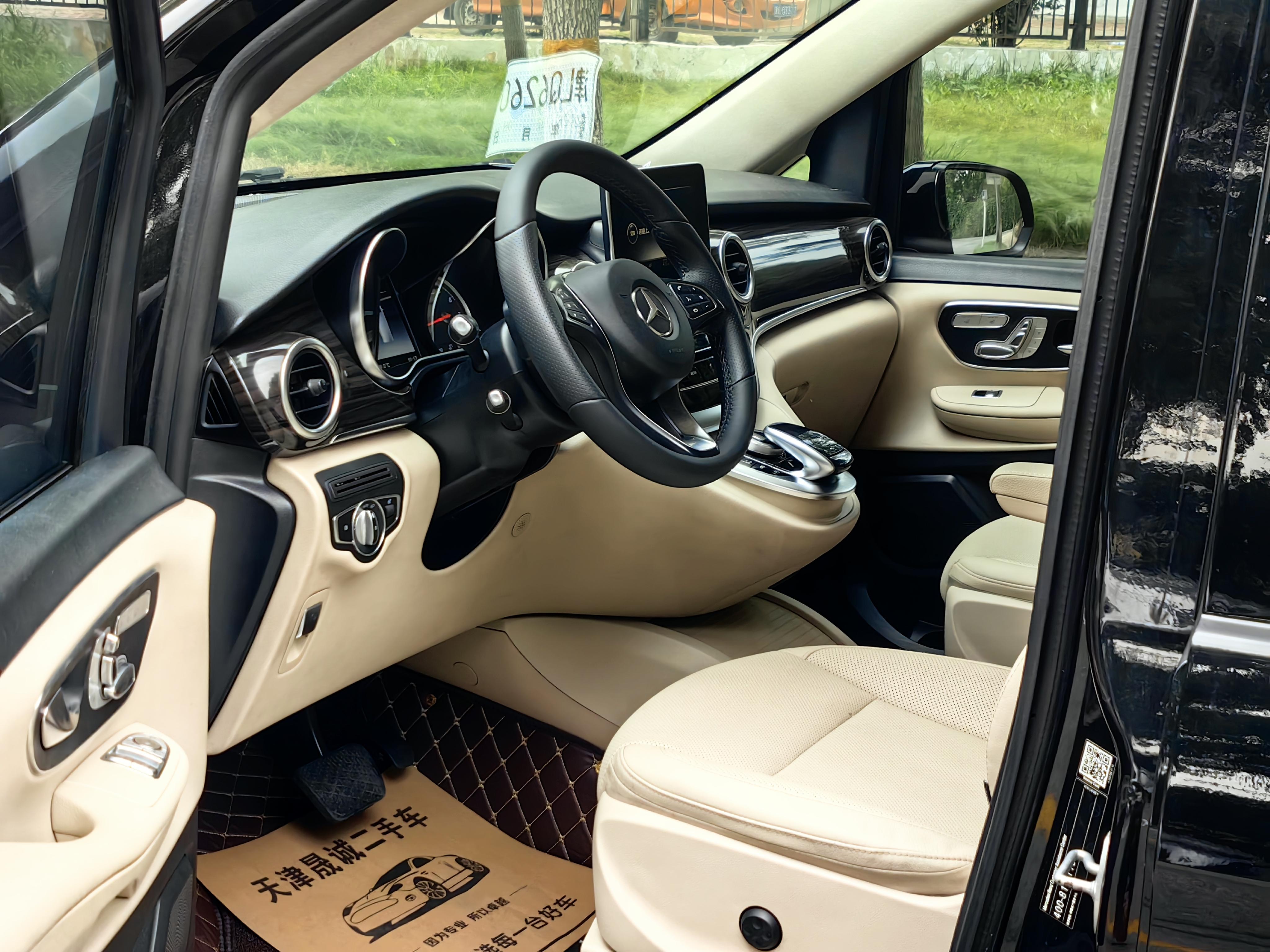 Mercedes-Benz V-Класс 2020 thumb 6