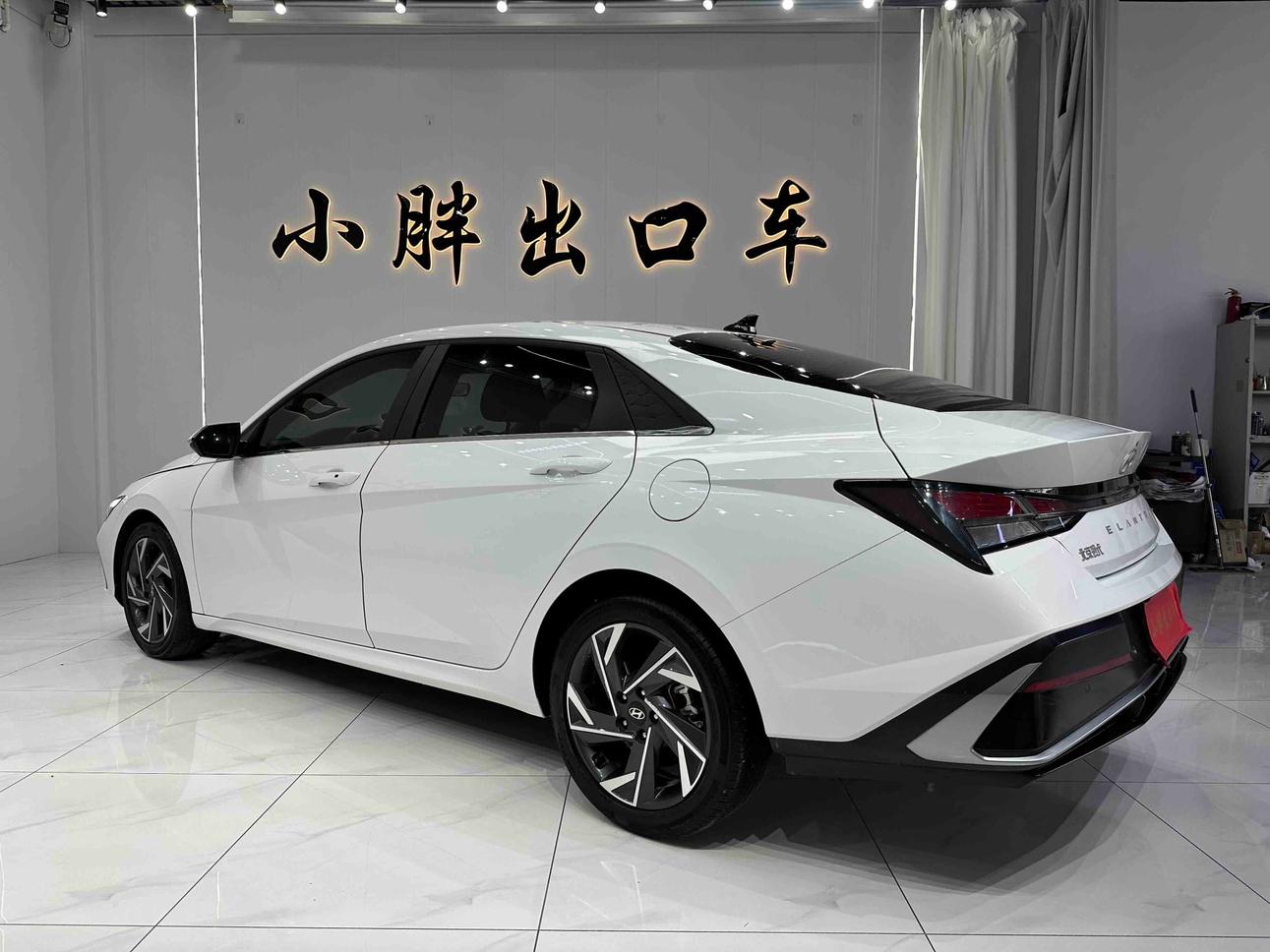 Hyundai Elantra 2023 thumb 2