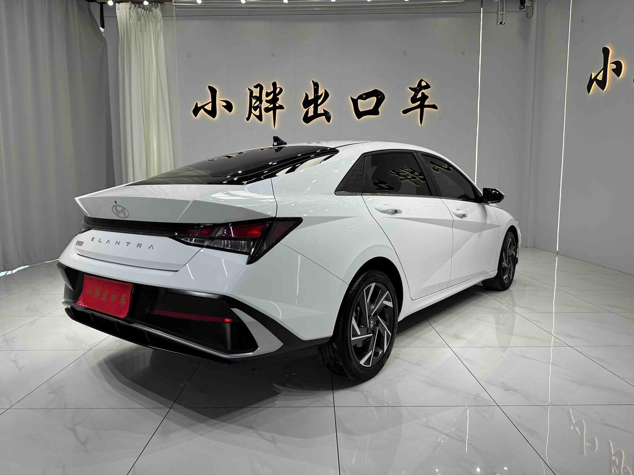 Hyundai Elantra 2023 thumb 4