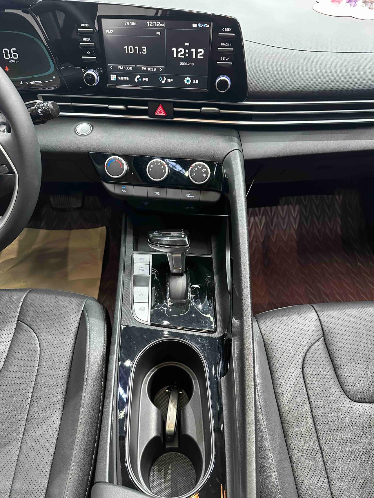 Hyundai Elantra 2023 thumb 7