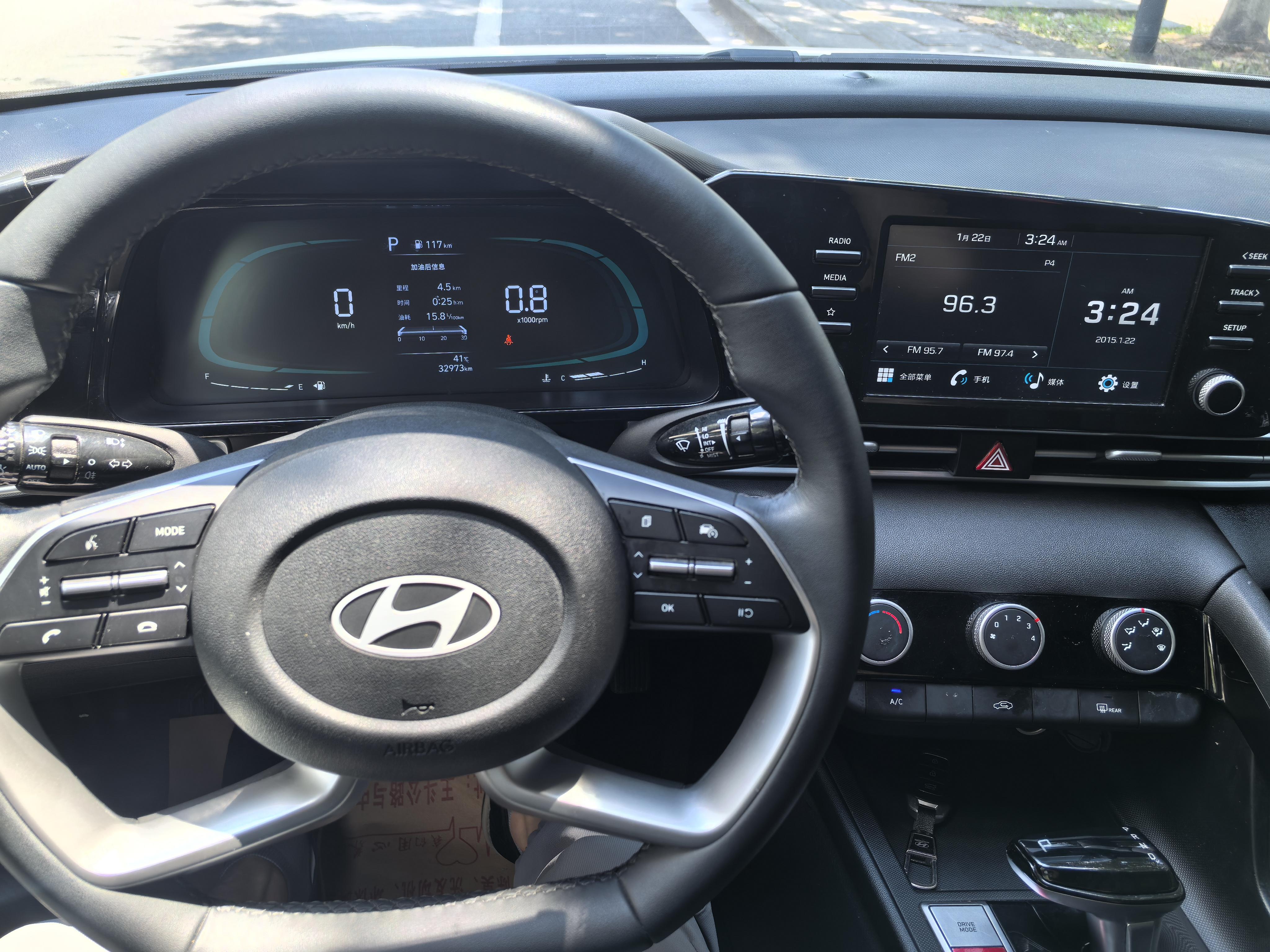 Hyundai Elantra 2023 thumb 6