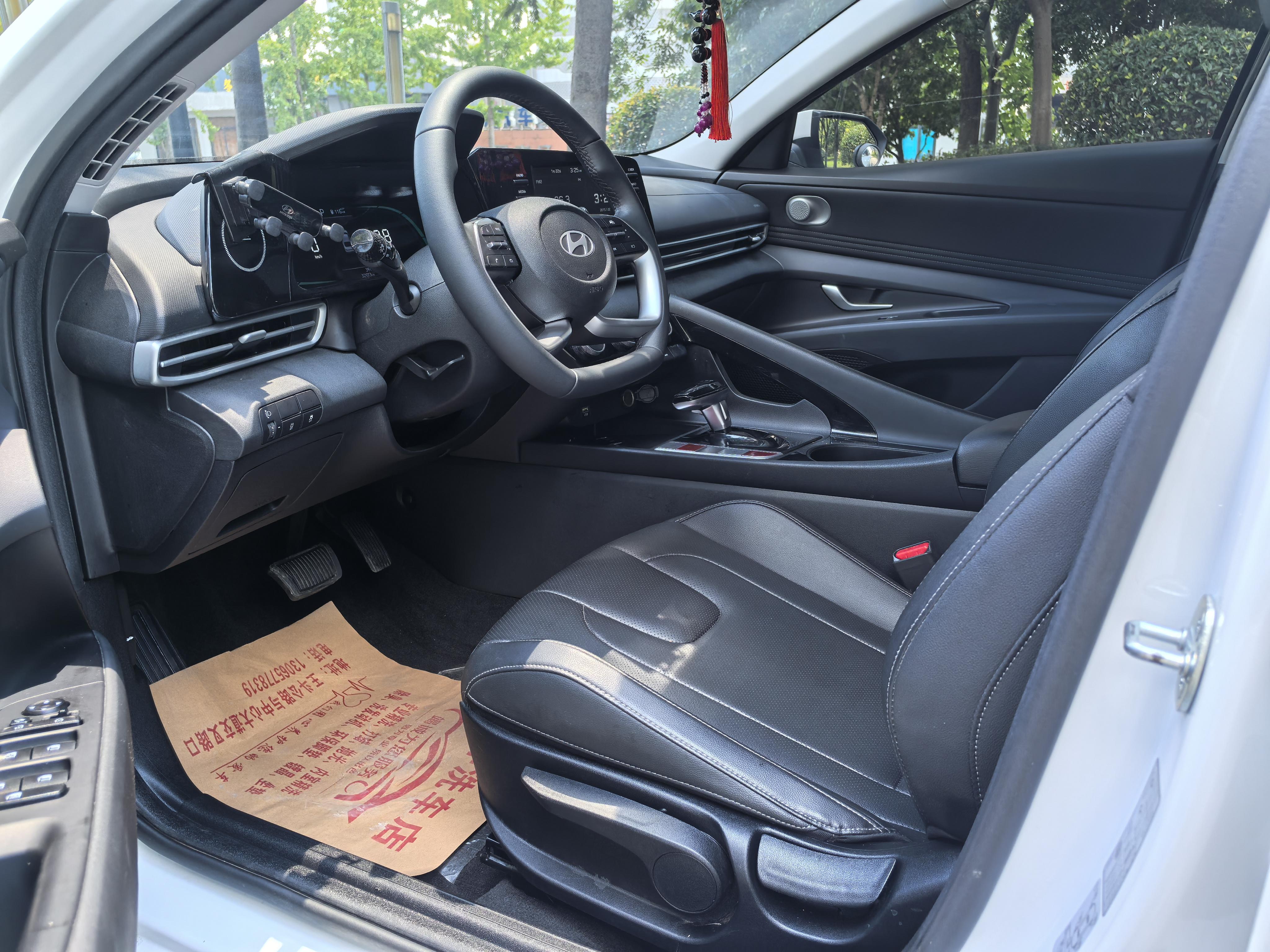 Hyundai Elantra 2023 thumb 7