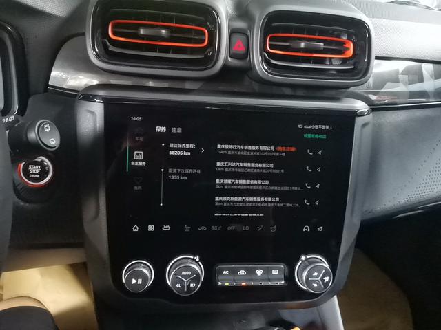 Lynk & Co 02 Hatchback 2021 thumb 9