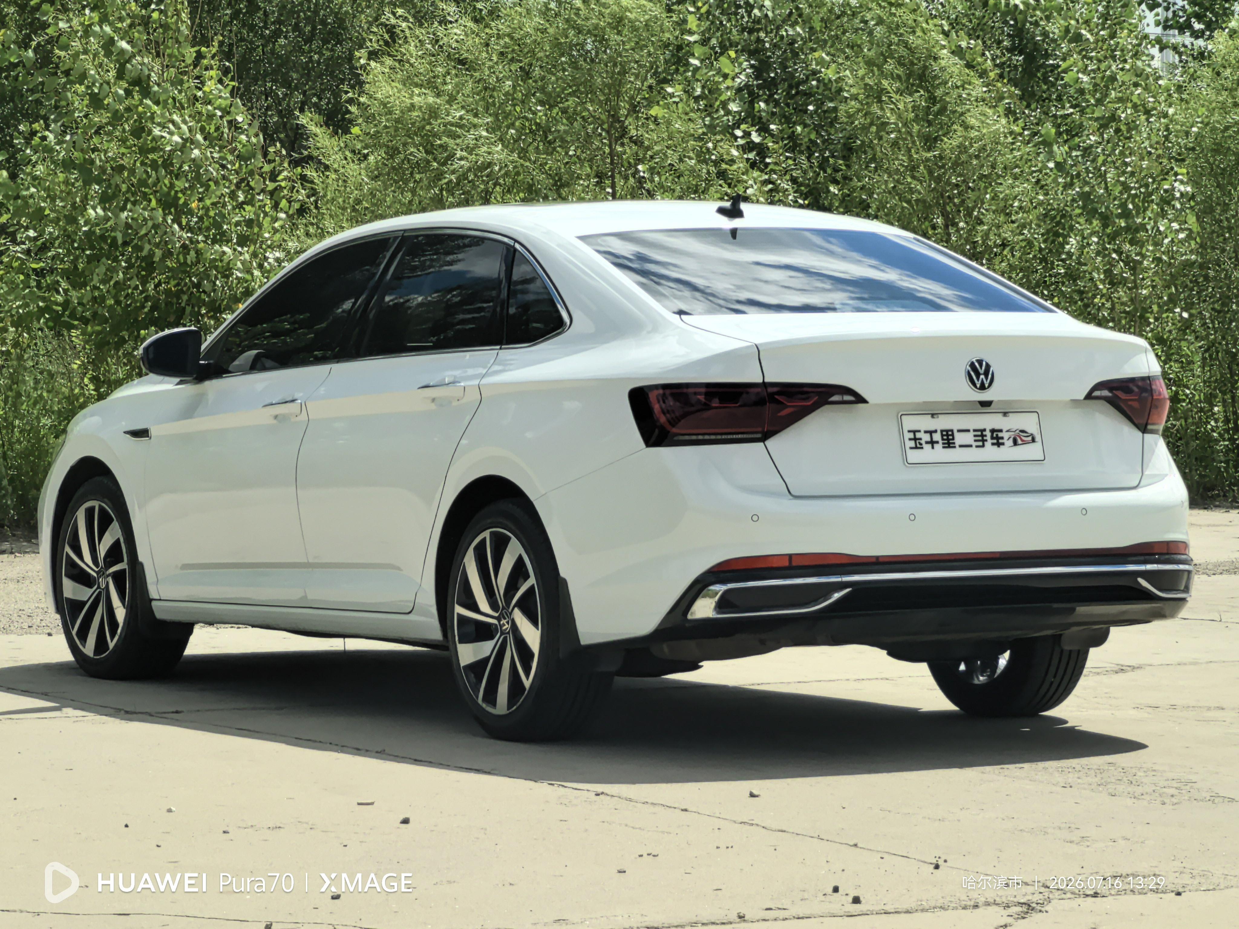 Volkswagen Sagitar 2023 thumb 2