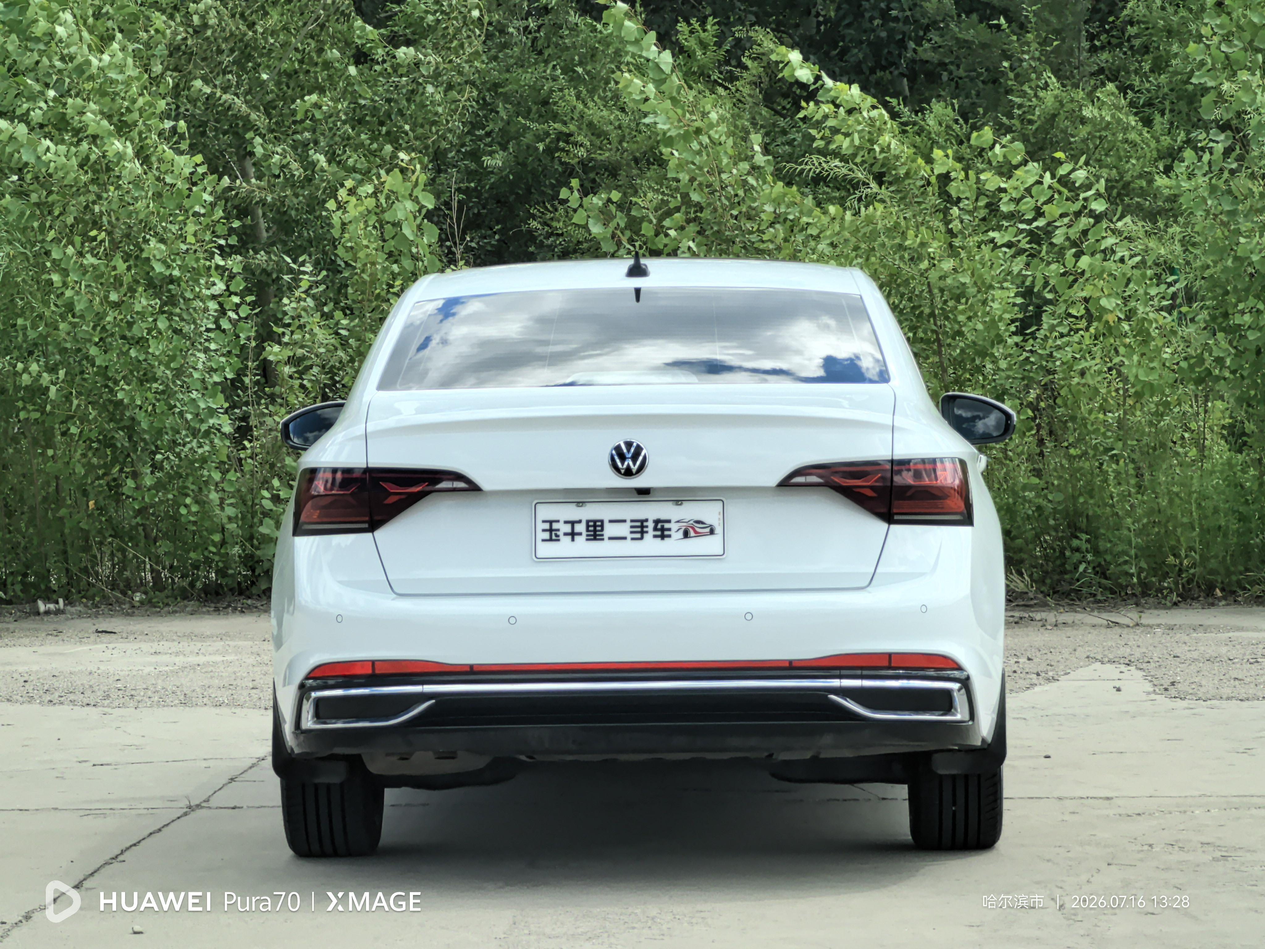 Volkswagen Sagitar 2023 thumb 3