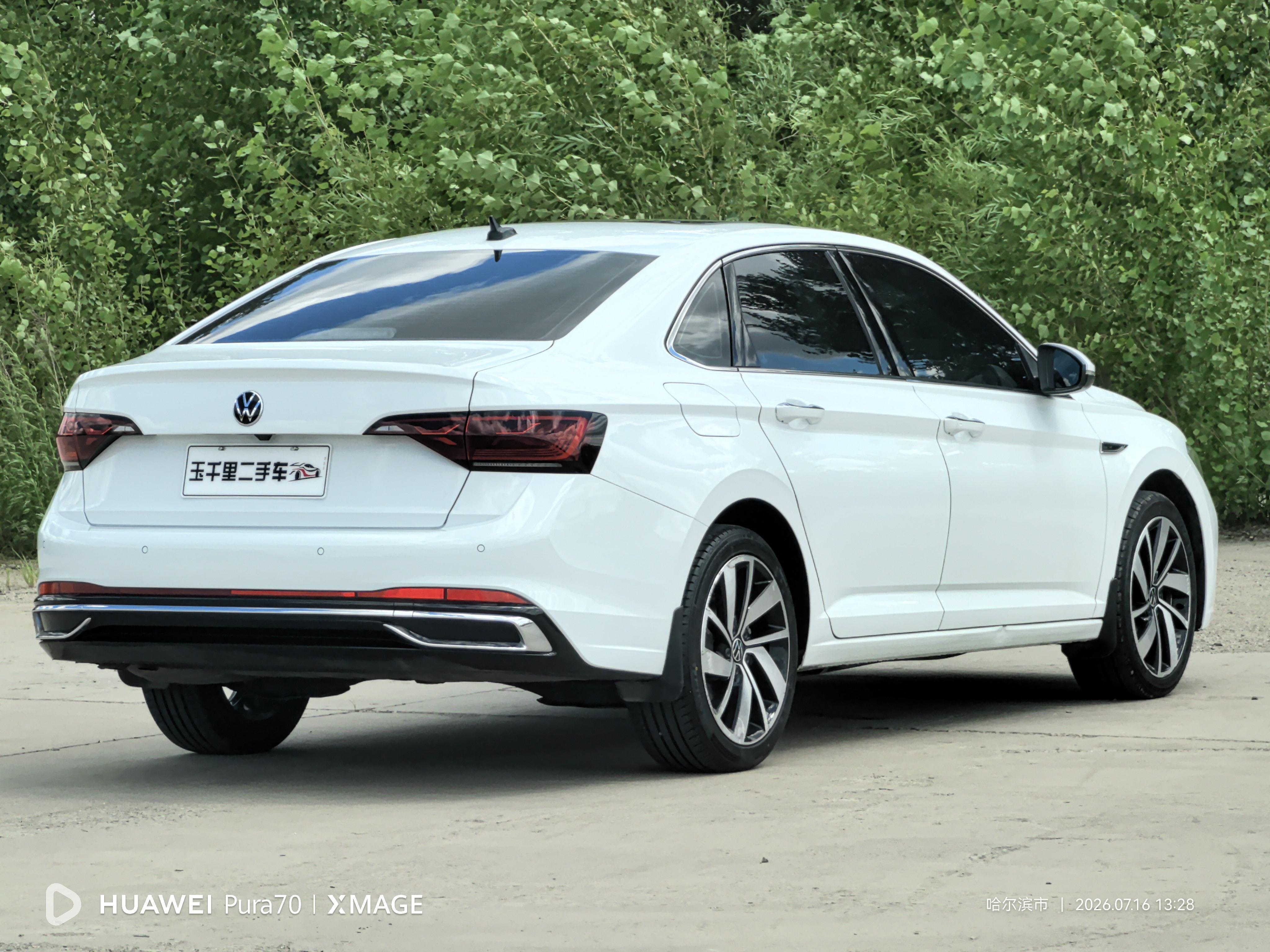 Volkswagen Sagitar 2023 thumb 4