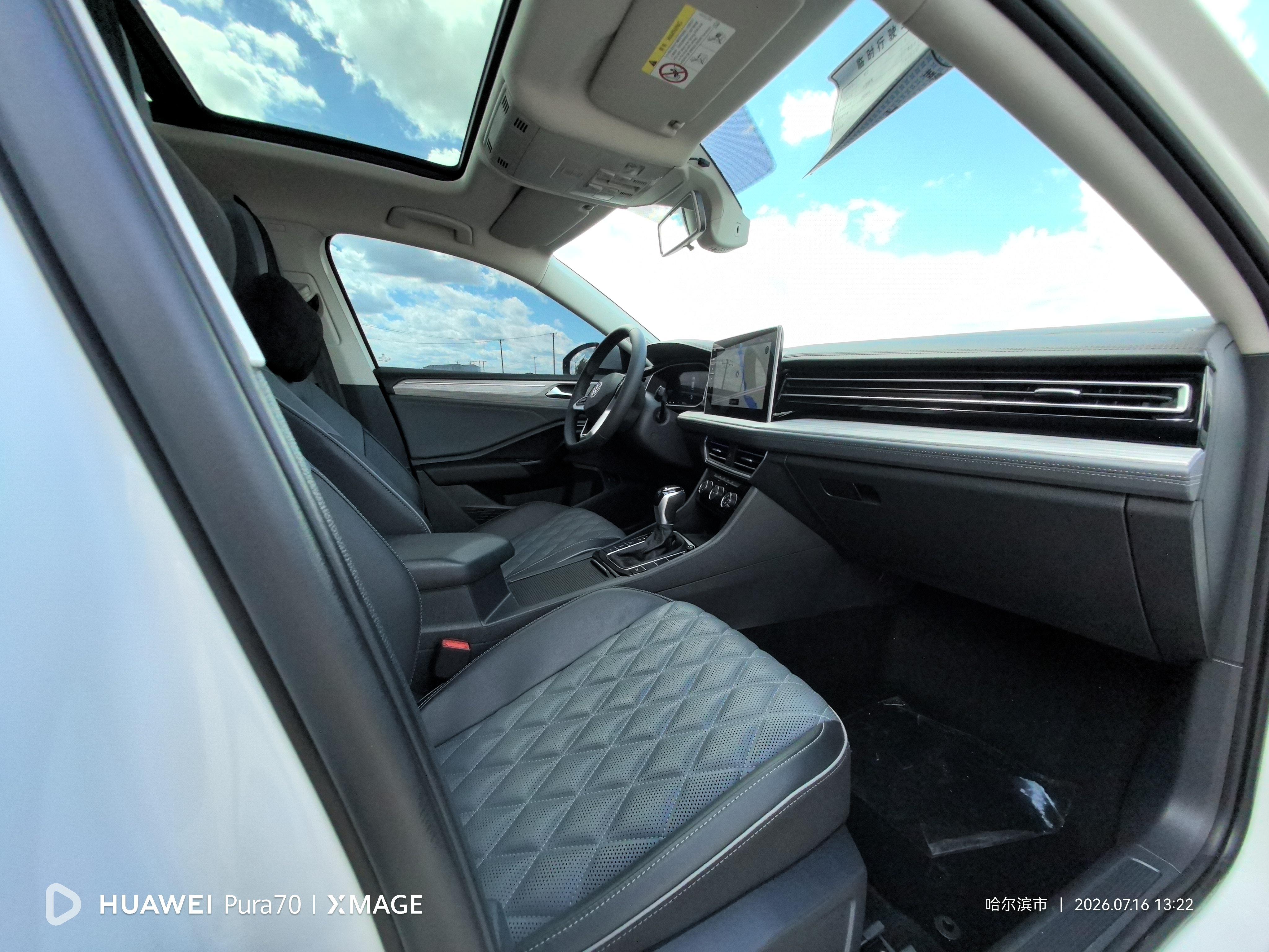 Volkswagen Sagitar 2023 thumb 5