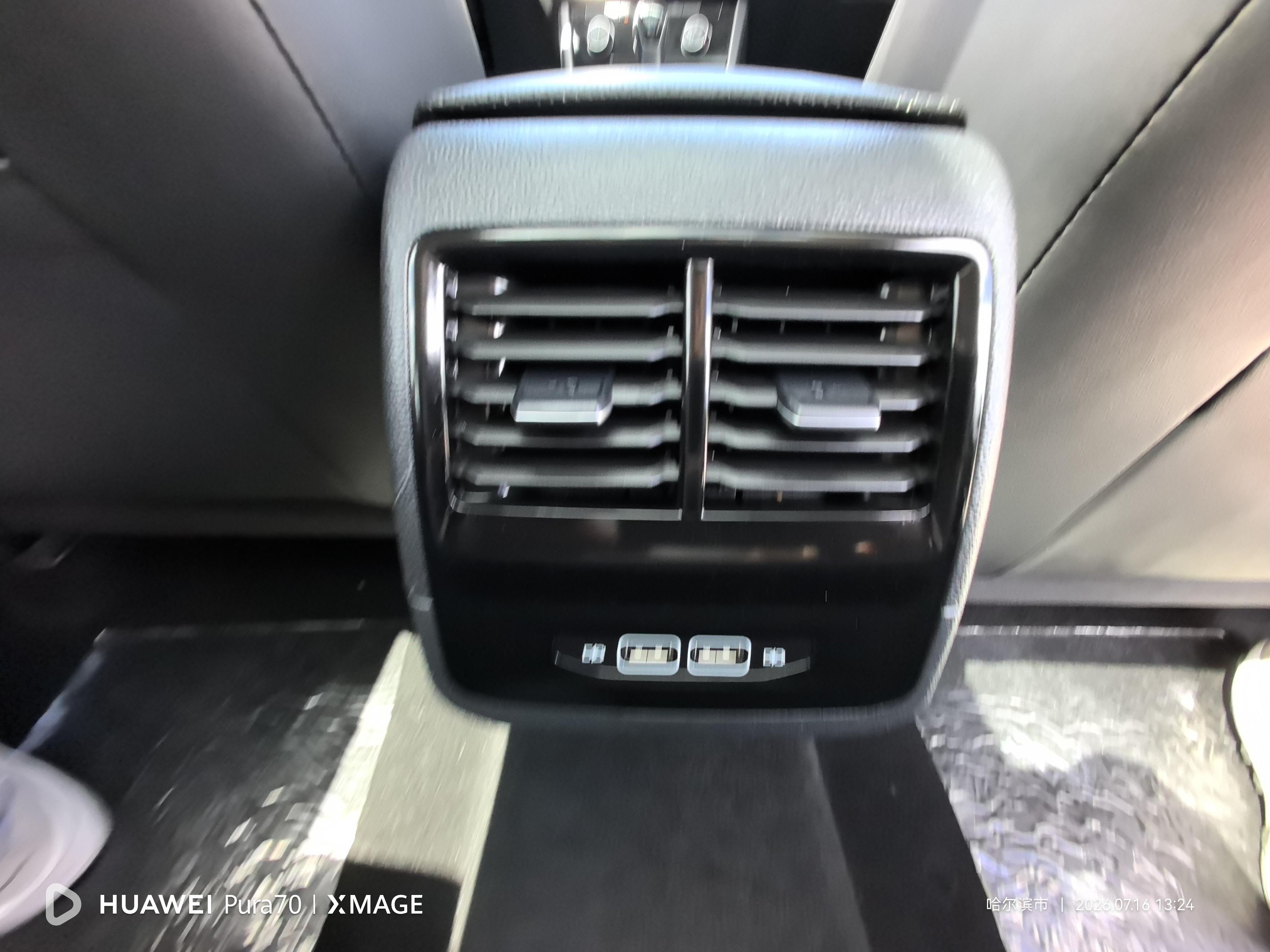 Volkswagen Sagitar 2023 thumb 8