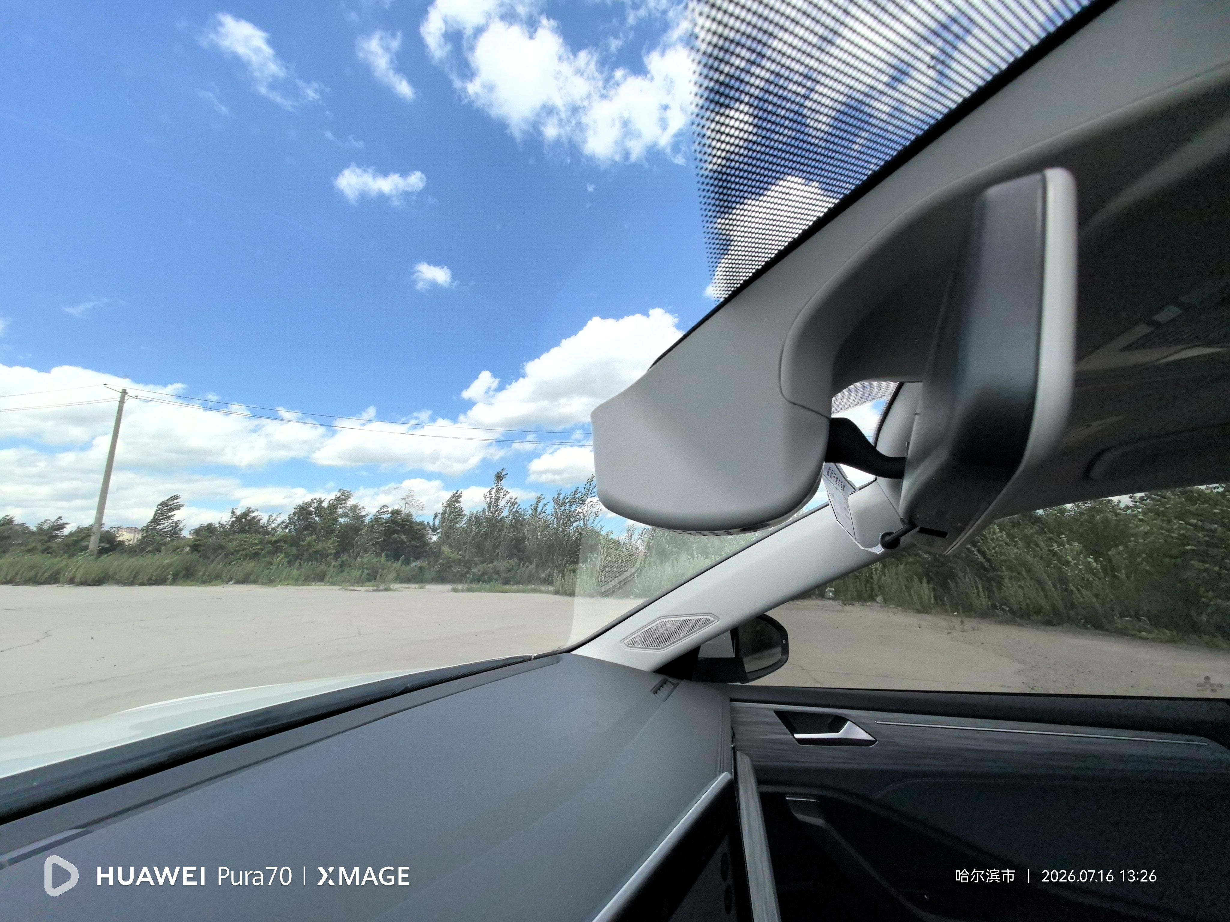 Volkswagen Sagitar 2023 thumb 9
