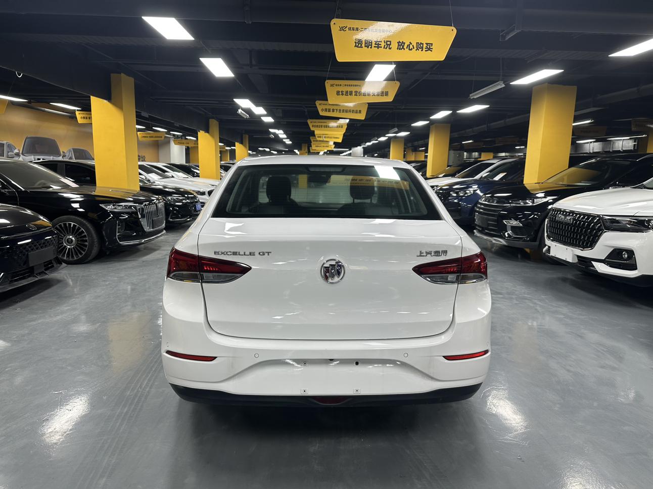 Buick Excelle 2021 thumb 4