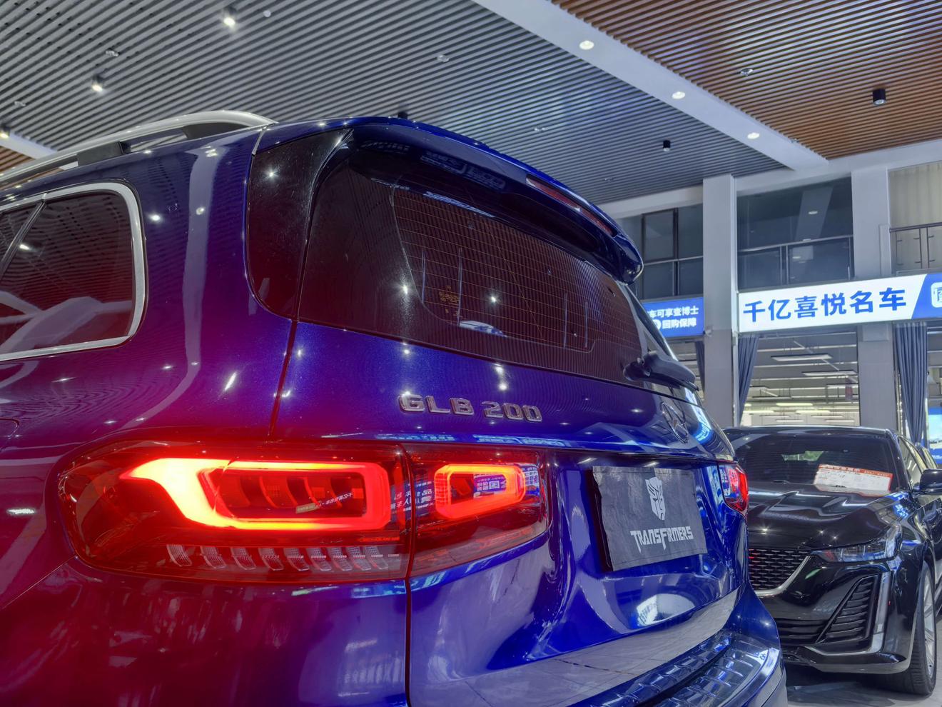 Mercedes-Benz GLB 2020 thumb 11
