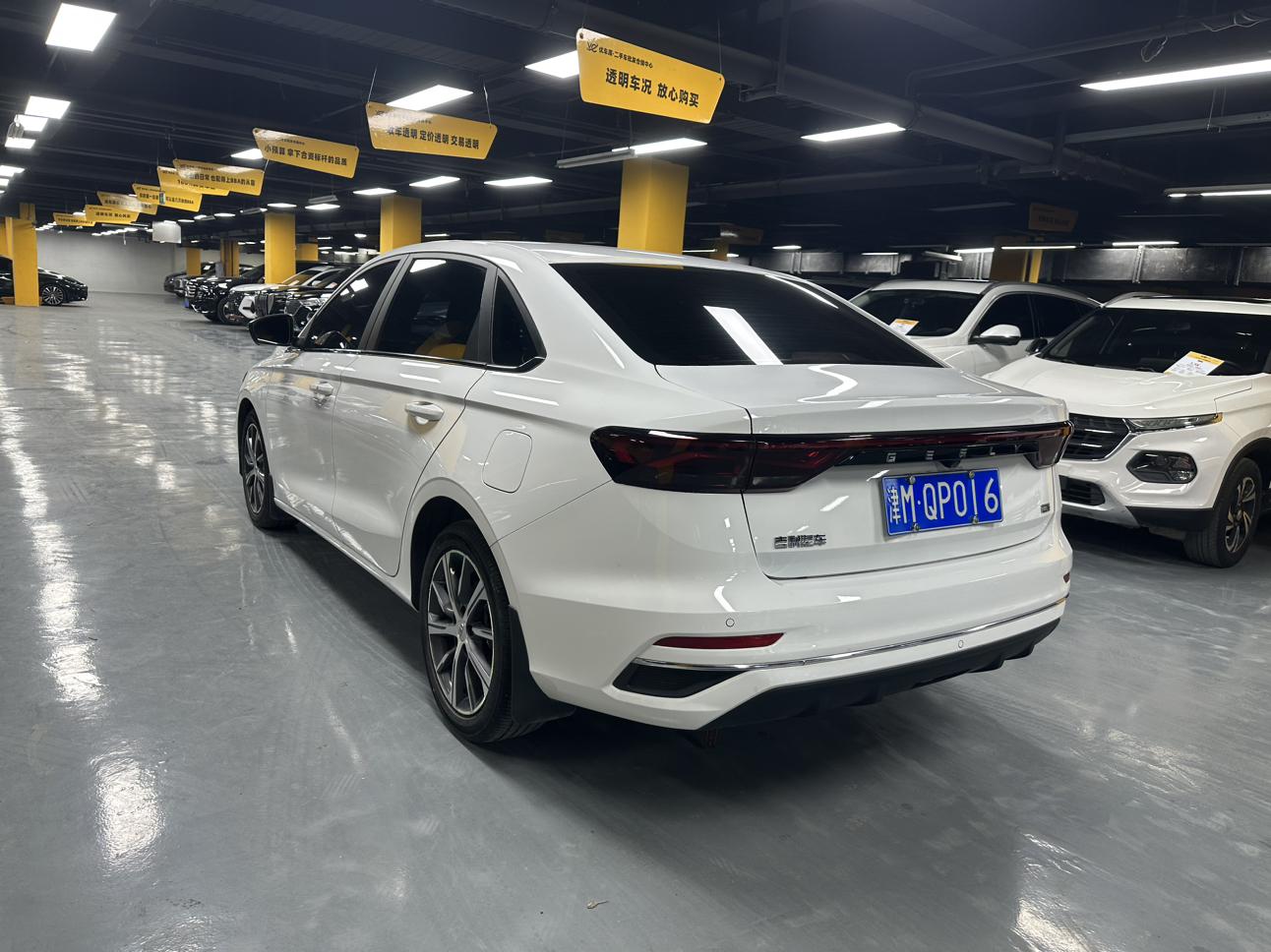 Geely Emgrand 2022 thumb 3