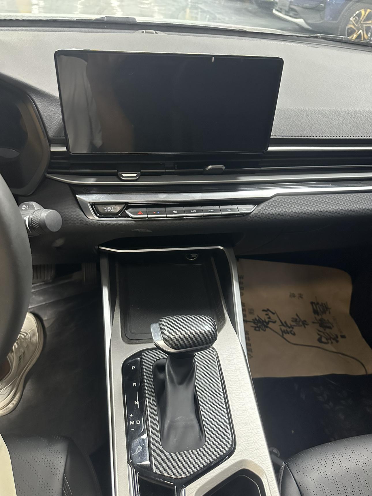 Geely Emgrand 2022 thumb 7