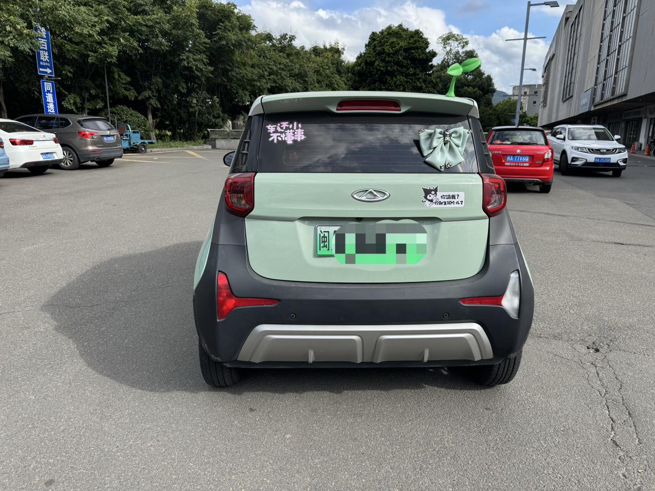 Chery QQ eQ1 2022 thumb 3