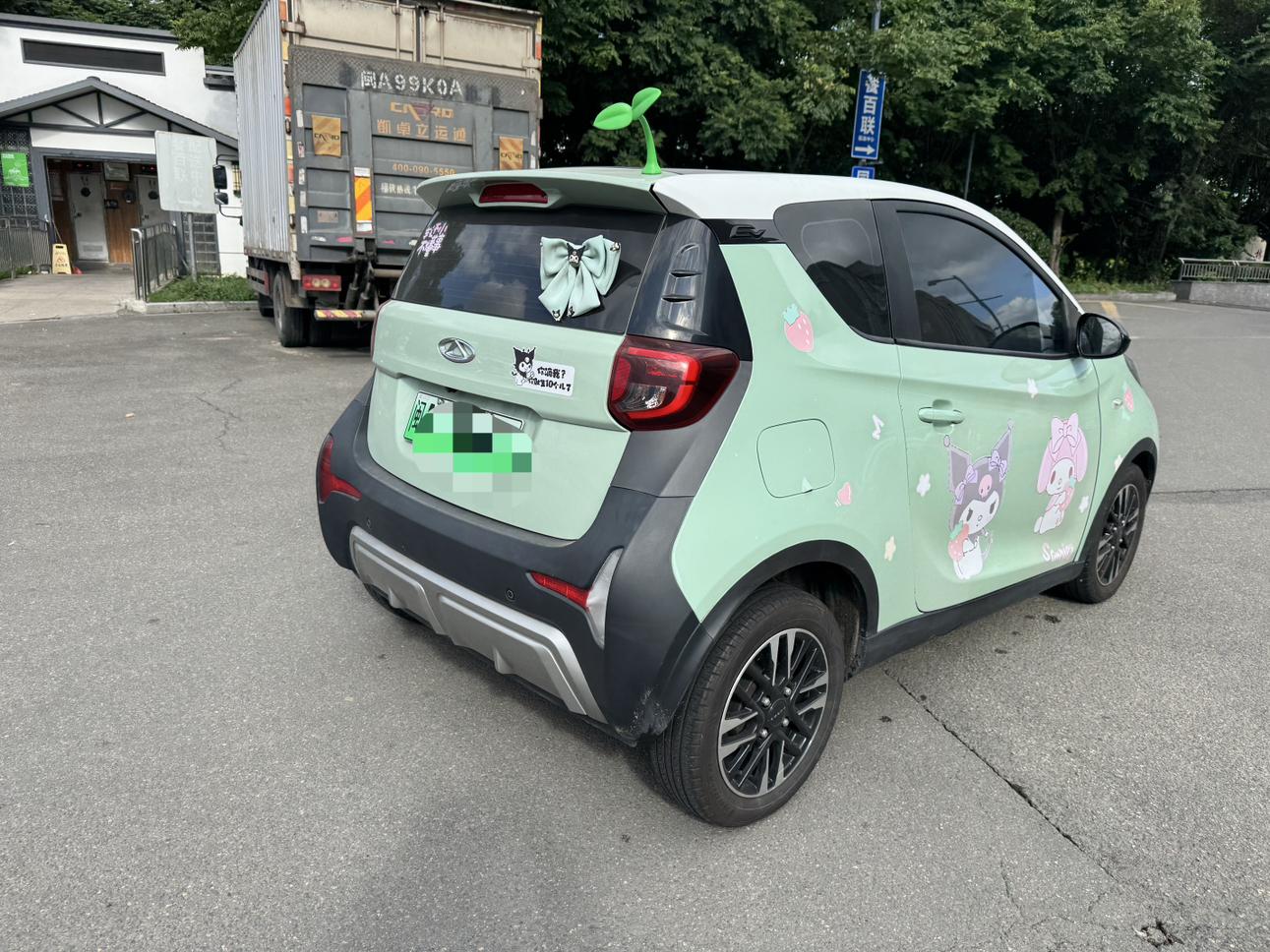 Chery QQ eQ1 2022 thumb 4