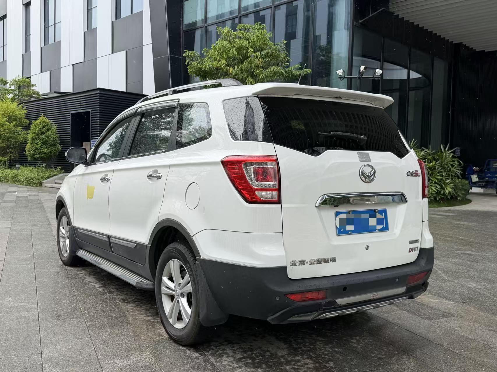 BAIC Huansu S3 2014 thumb 2