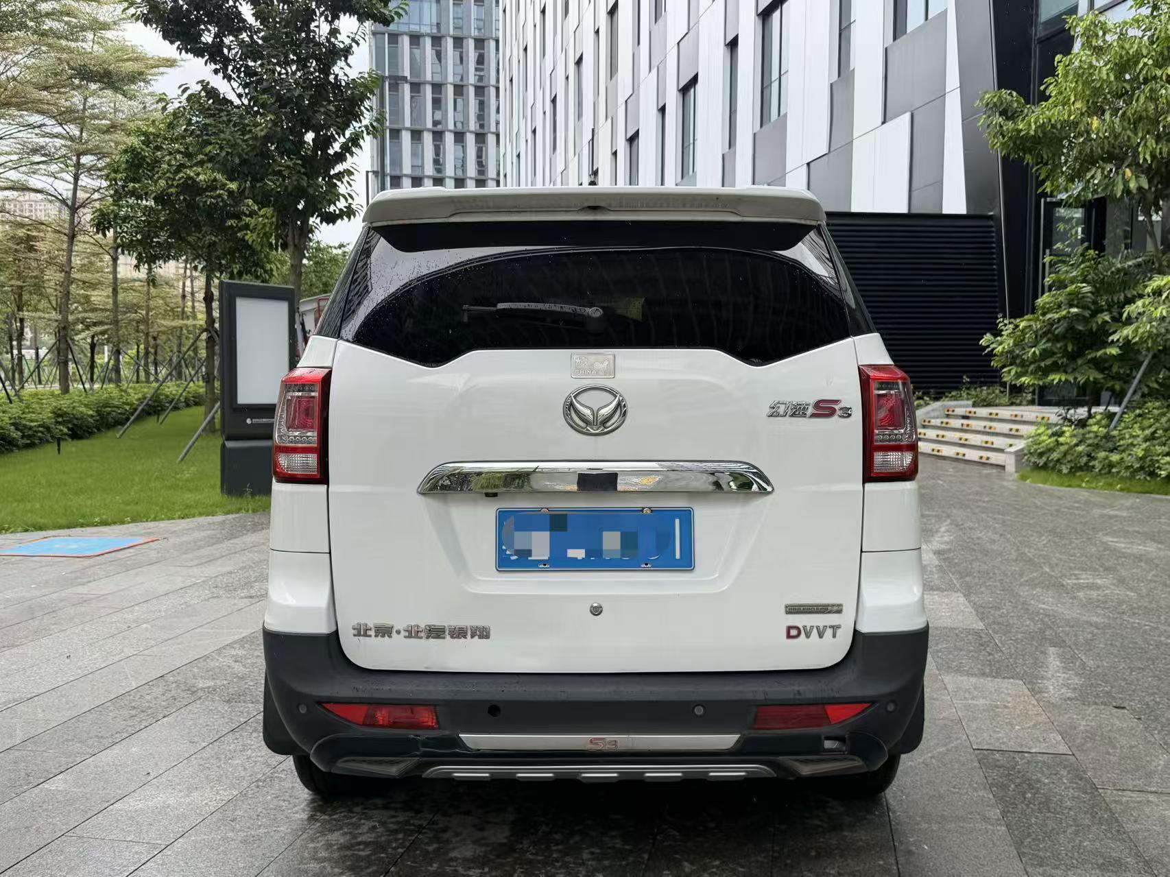 BAIC Huansu S3 2014 thumb 3
