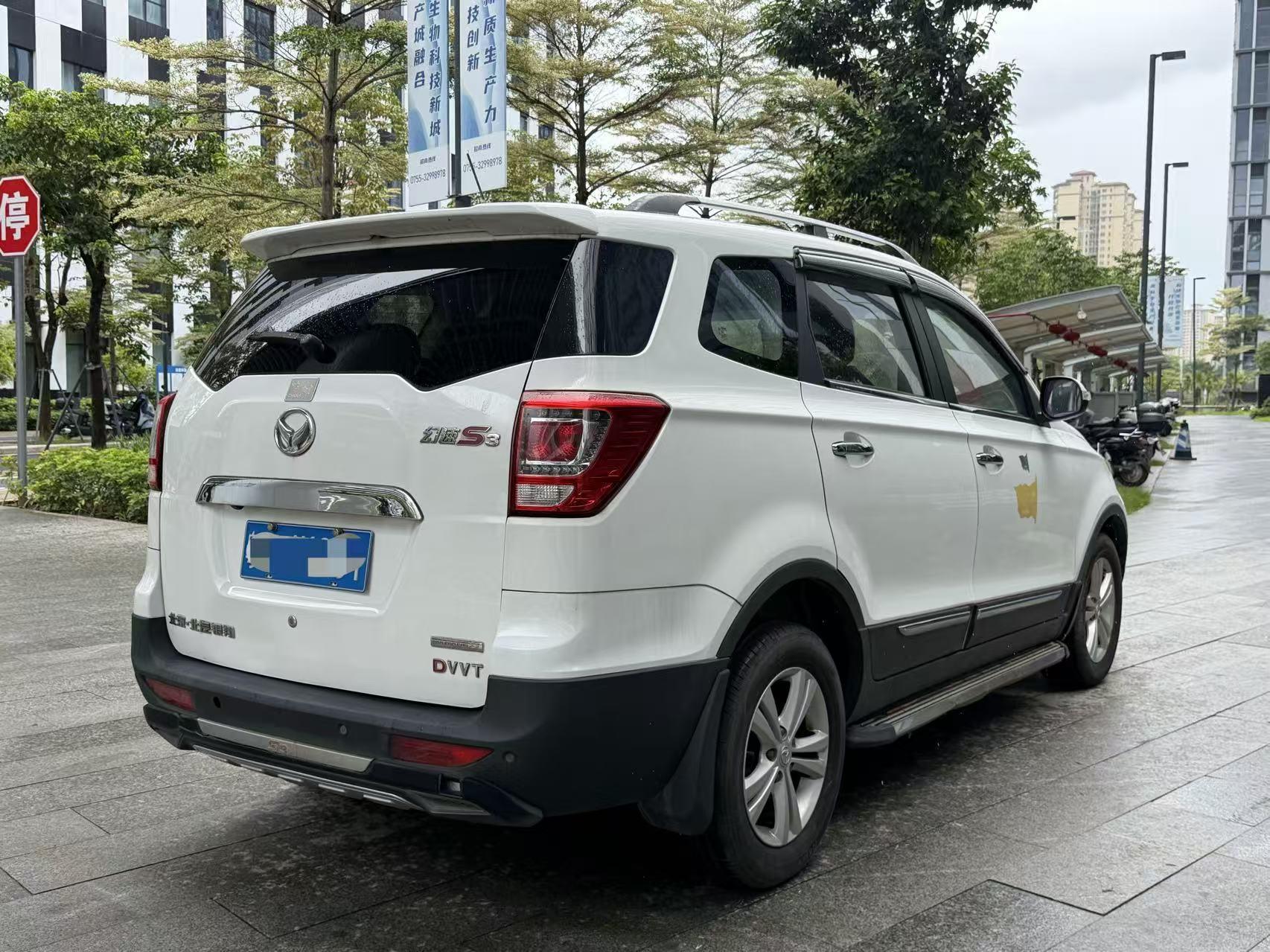 BAIC Huansu S3 2014 thumb 4