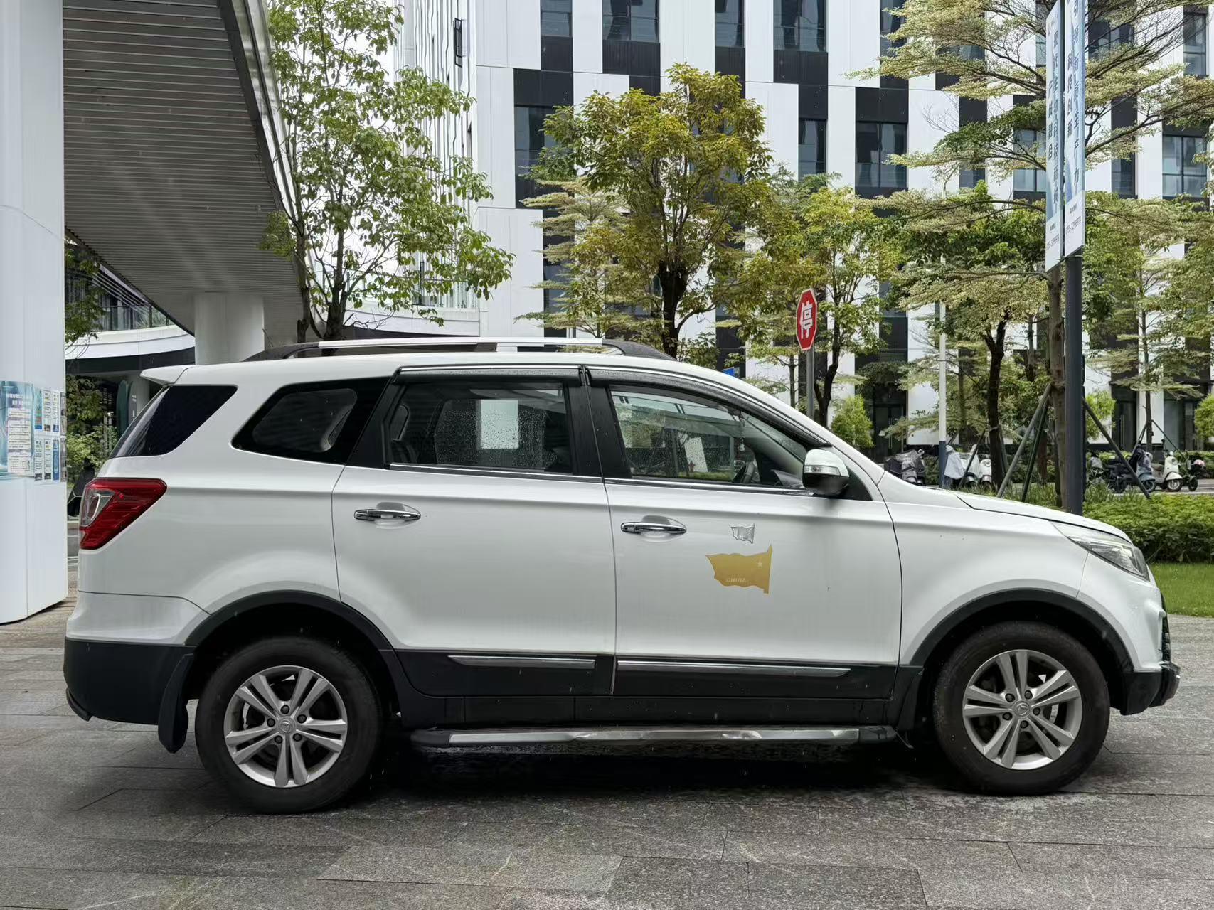 BAIC Huansu S3 2014 thumb 5