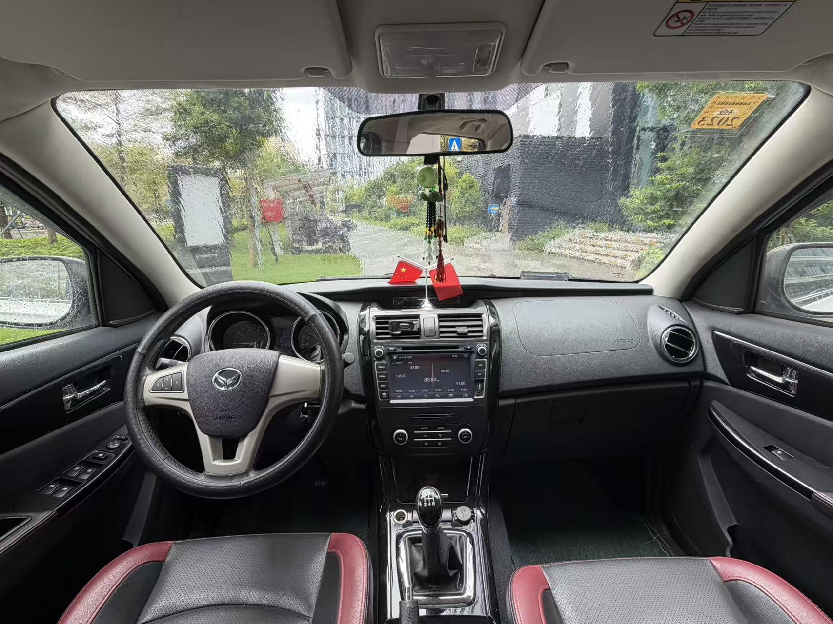 BAIC Huansu S3 2014 thumb 6
