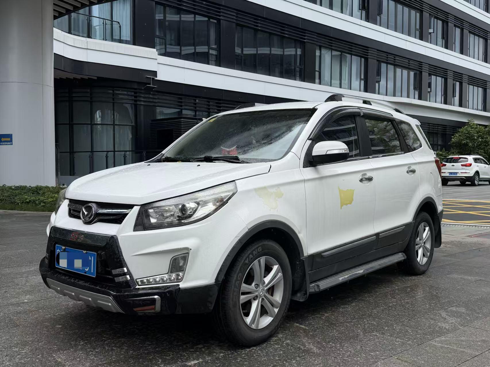 BAIC Huansu S3 2014 thumb 10