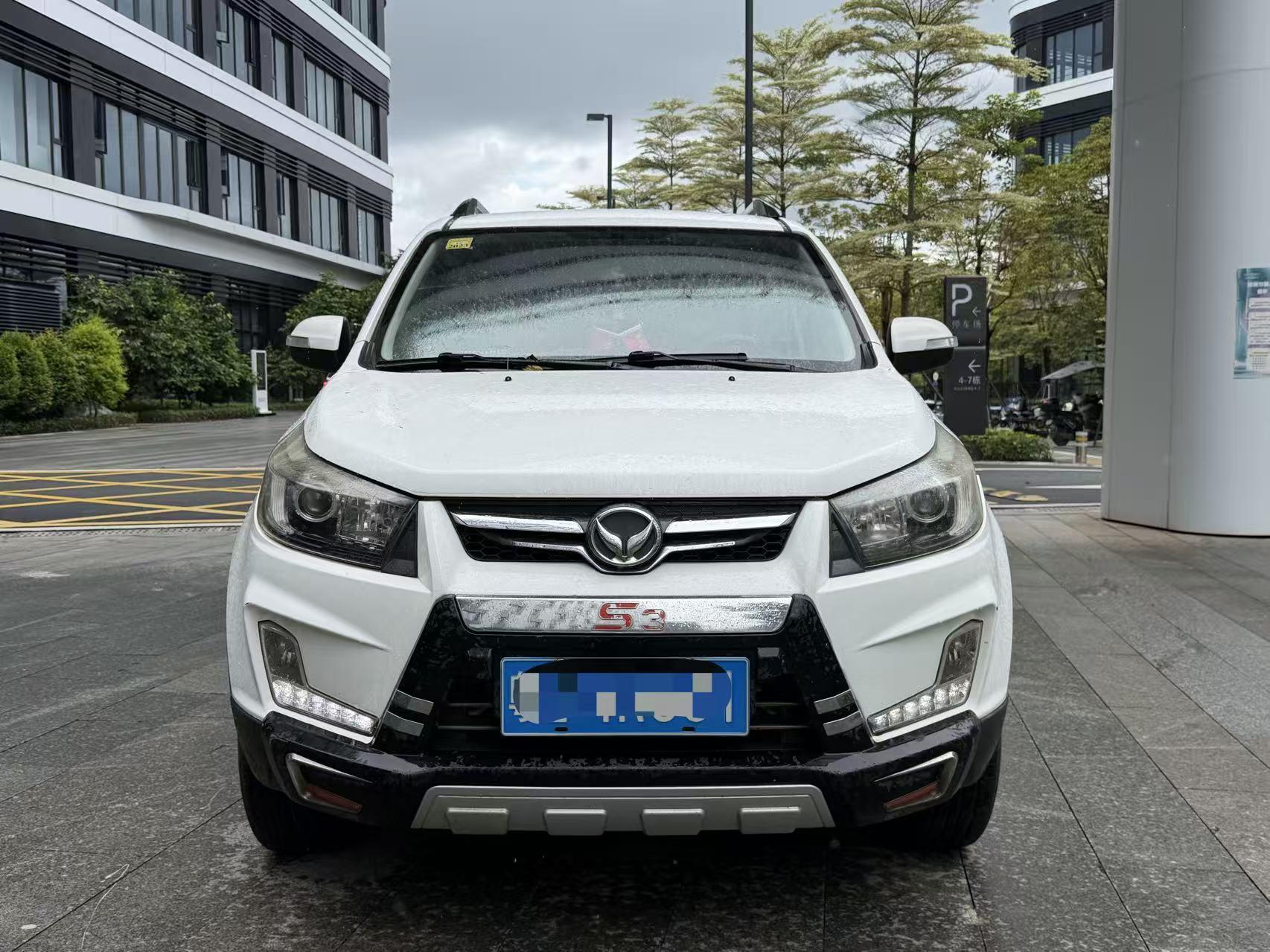 BAIC Huansu S3 2014 thumb 11