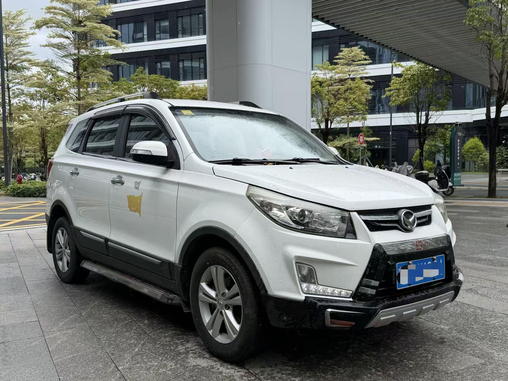 BAIC Huansu S3 2014 thumb 12