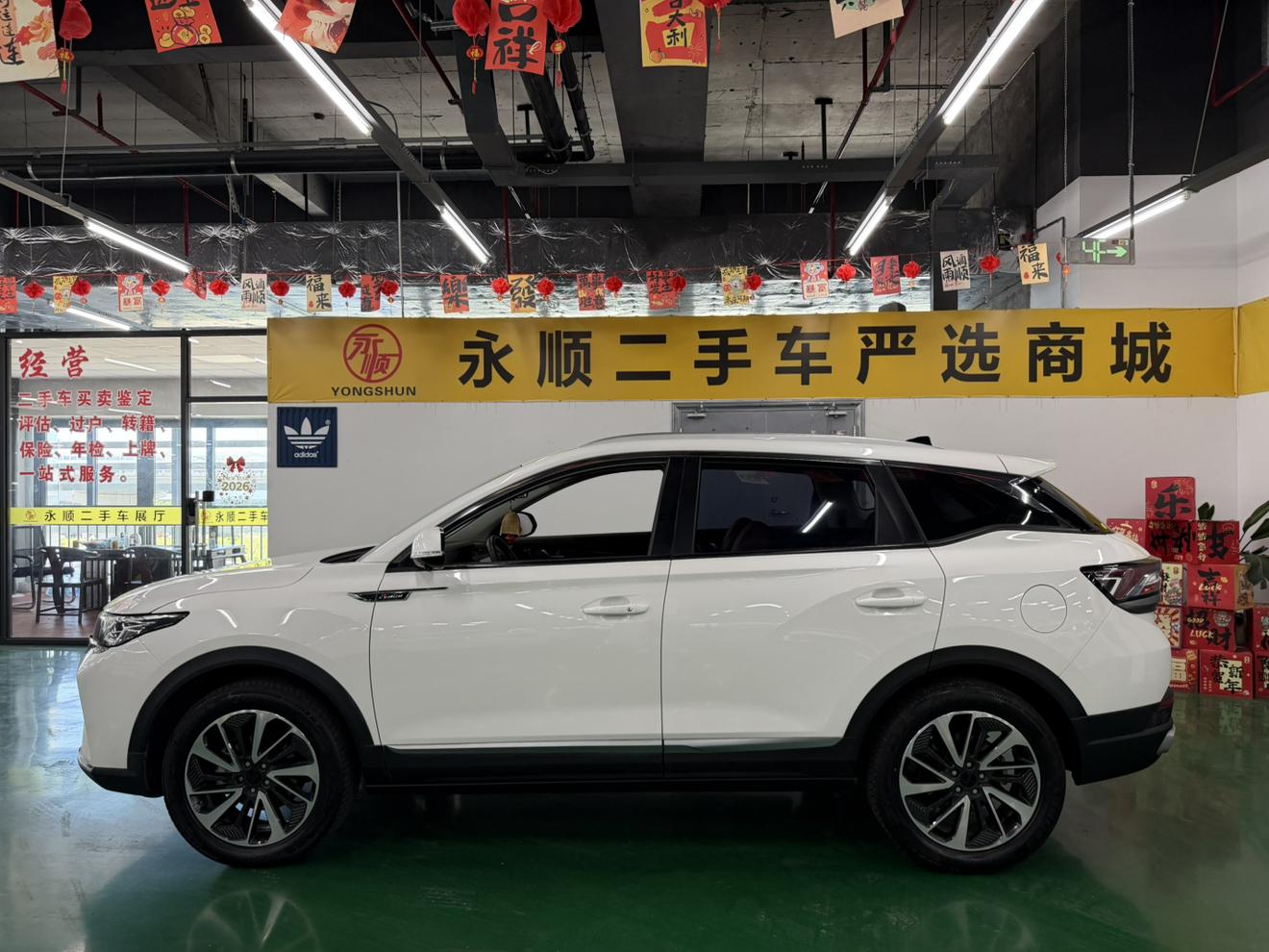 Dongfeng Aeolus AX7 2022 thumb 2