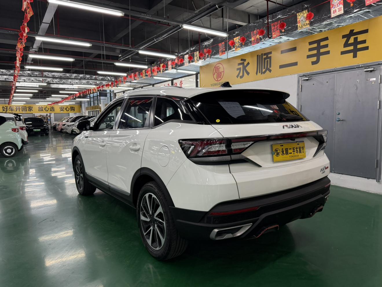 Dongfeng Aeolus AX7 2022 thumb 3