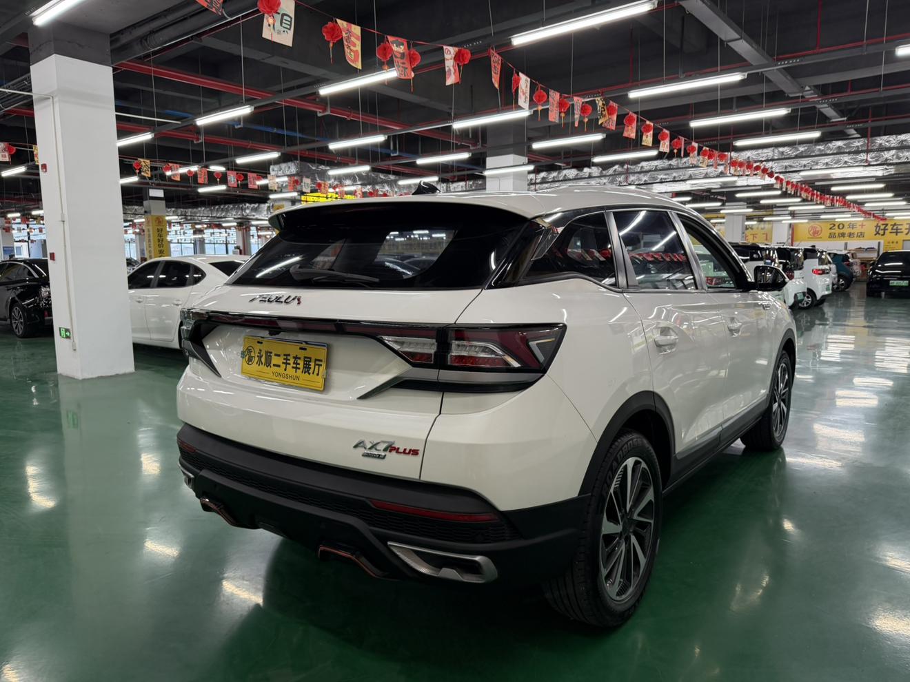 Dongfeng Aeolus AX7 2022 thumb 5