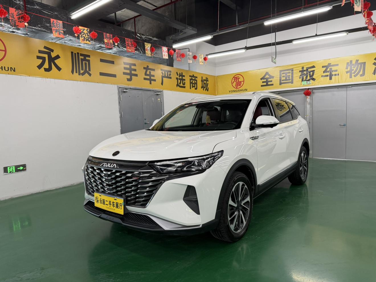 Dongfeng Aeolus AX7 2022 thumb 10