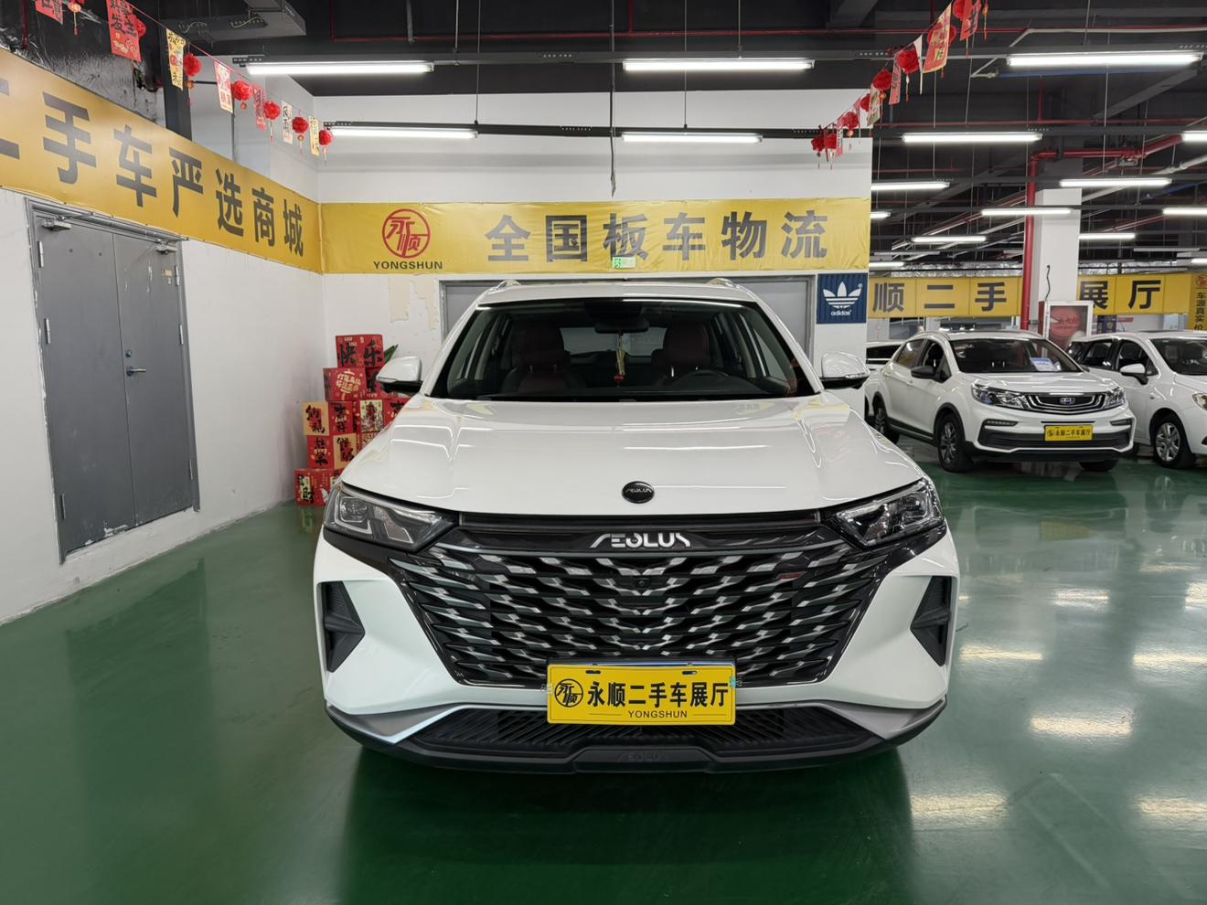 Dongfeng Aeolus AX7 2022 thumb 11