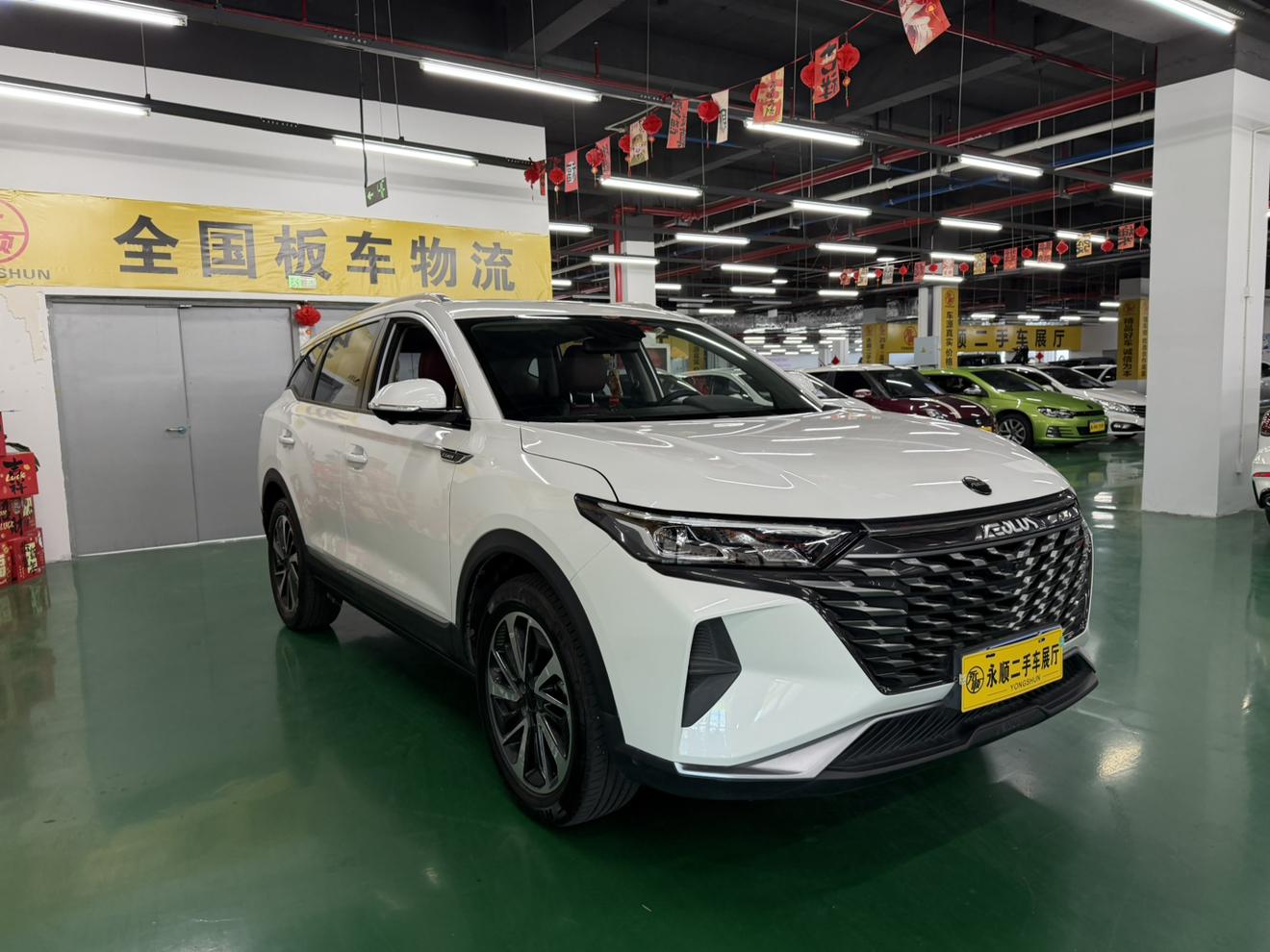 Dongfeng Aeolus AX7 2022 thumb 12