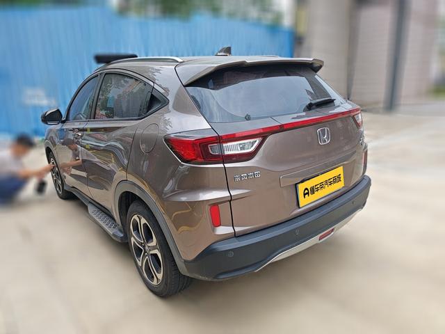 Honda XR-V 2015 thumb 2
