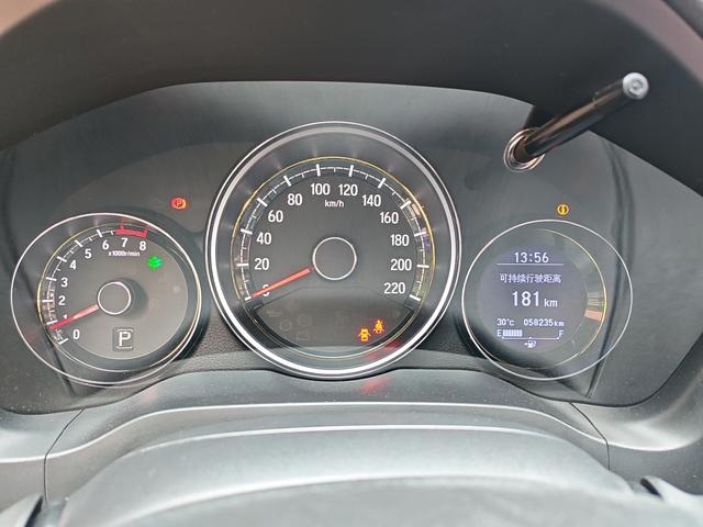 Honda XR-V 2015 thumb 4