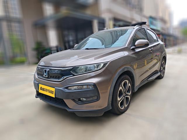 Honda XR-V 2015 thumb 11