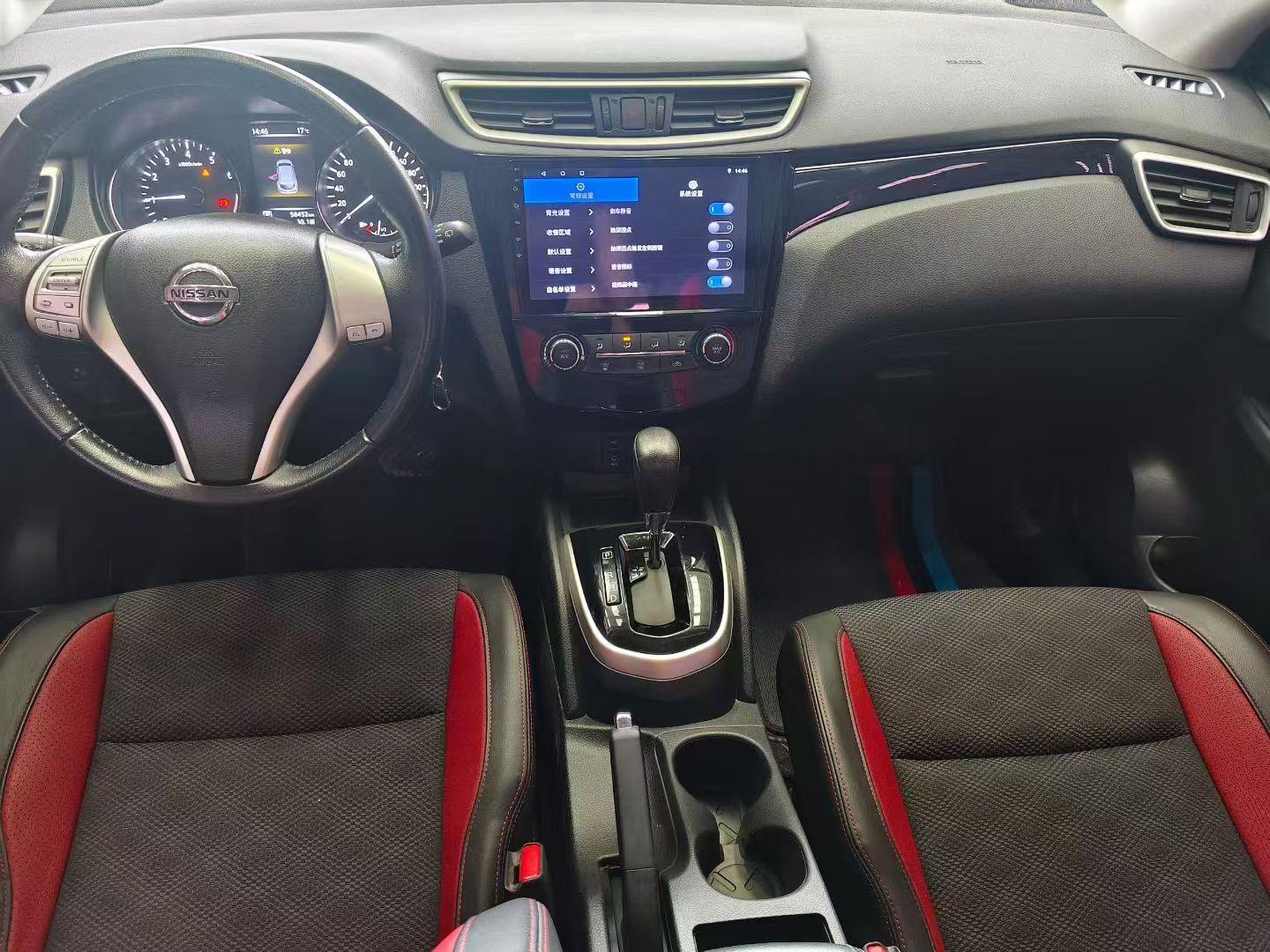 Nissan Qashqai+2 2017 thumb 6