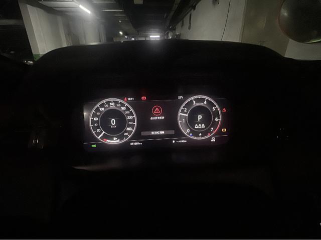 Land Rover Discovery Sport 2021 thumb 4