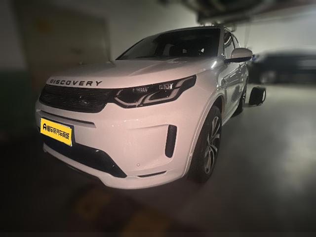 Land Rover Discovery Sport 2021 thumb 11