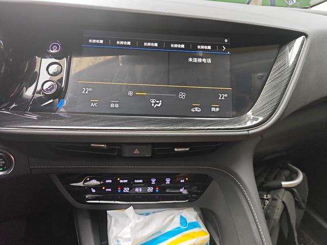 Buick Envision 2023 thumb 6