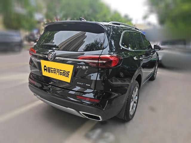 Buick Envision 2023 thumb 12