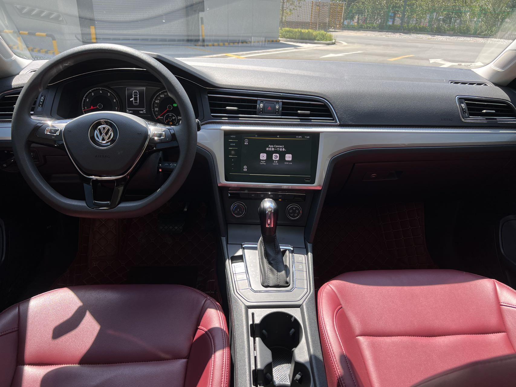 Volkswagen Lamando 2021 thumb 8