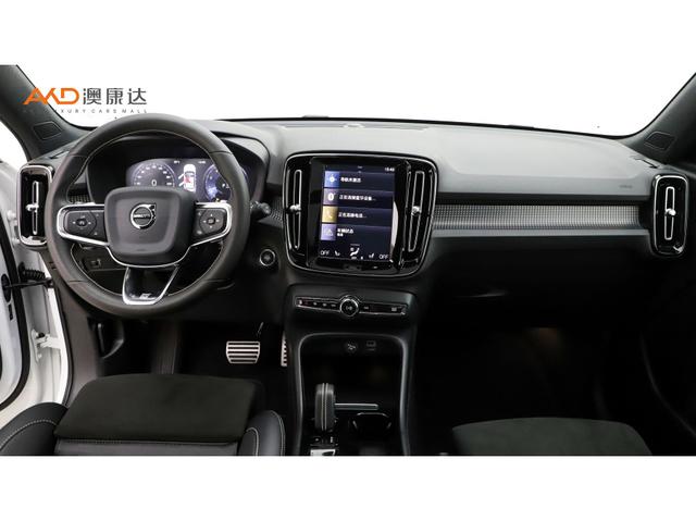 Volvo XC40 2020 thumb 4