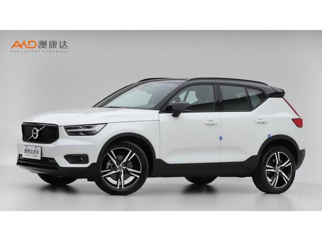 Volvo XC40 2020 thumb 9